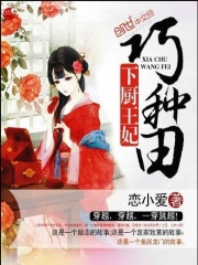 ���ĩ��:����ӵ������ڤ�ҳ�ľŮ��ȫ������Ķ�