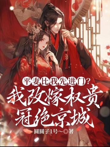 ƽޱȽţҸļȨھȫĶ