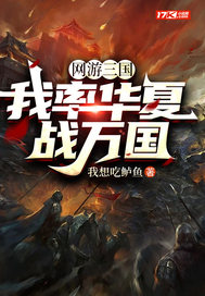 �������������ʻ���ս���ȫ������Ķ�