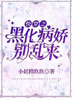 ��Ų�����������������³���������ȫ������Ķ�