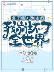 ������۾�������������ȫ������Ķ�