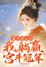 �������ĺ�����Ӯ�����ھ�ȫ������Ķ�