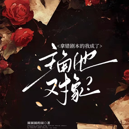 �ô��籾���ҳ�������������ȫ������Ķ�