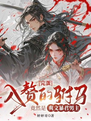 �군����׸��������Ȼ��ˬ�ı�������ȫ������Ķ�