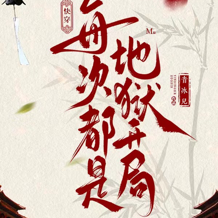 촩ʷеʽħȫĶ