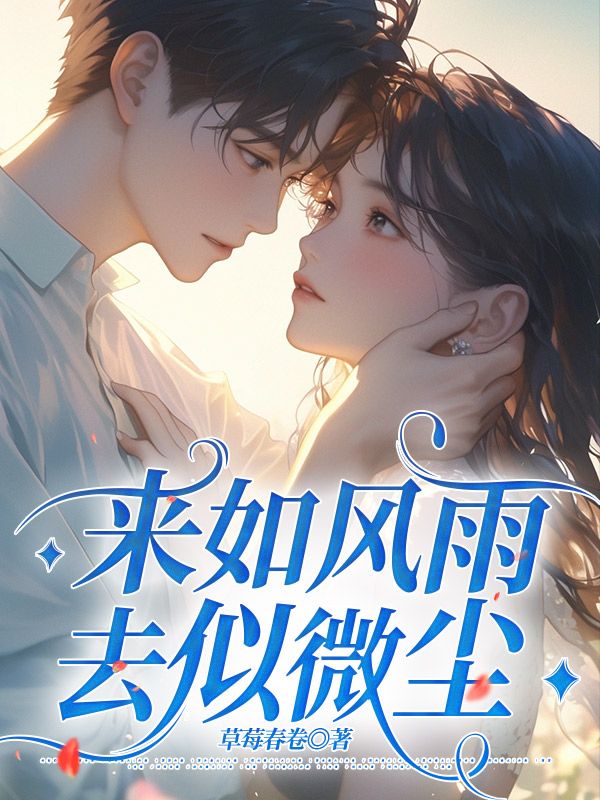 ������꣬ȥ��΢��ȫ������Ķ�