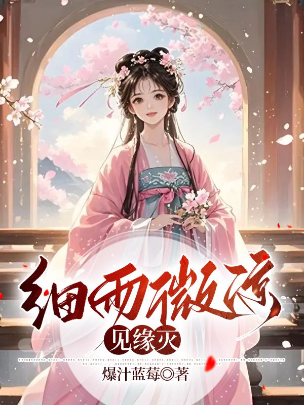 ϸ��������Ե��ȫ������Ķ�