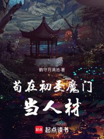 ڳʥħŵ˲ȫĶ
