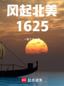 1625ȫĶ