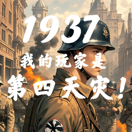 ���գ�����ʮ��Ԥ���ۣ�ȫ������Ķ�