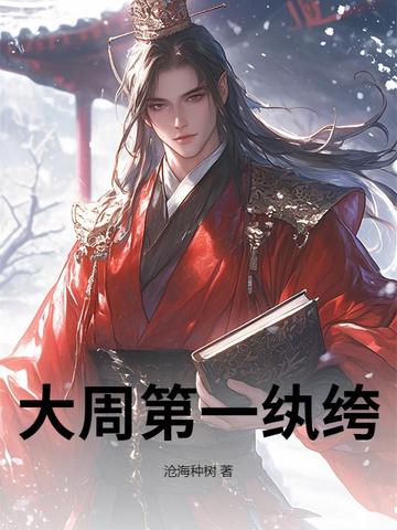 ���ܵ�һ���ȫ������Ķ�