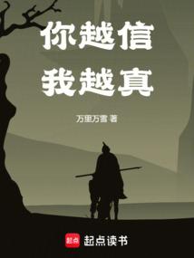 ��Խ����Խ��ȫ������Ķ�