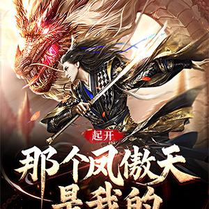 ���䣺������쿴���ѵ����ҵĴ�ȫ������Ķ�