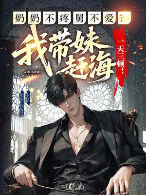 ̲۾˲ҴøϺһ٣ȫĶ