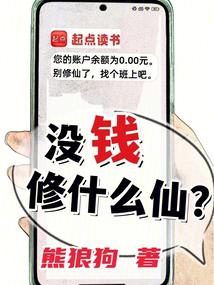 ûǮ��ʲô�ɣ�ȫ������Ķ�