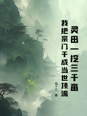 һǧĶҰŸɳɵȫĶ