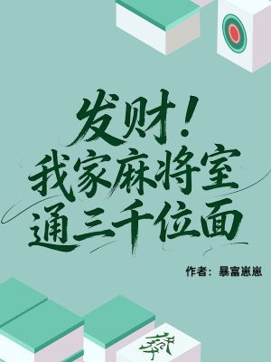 ƣҼ齫ͨǧλȫĶ