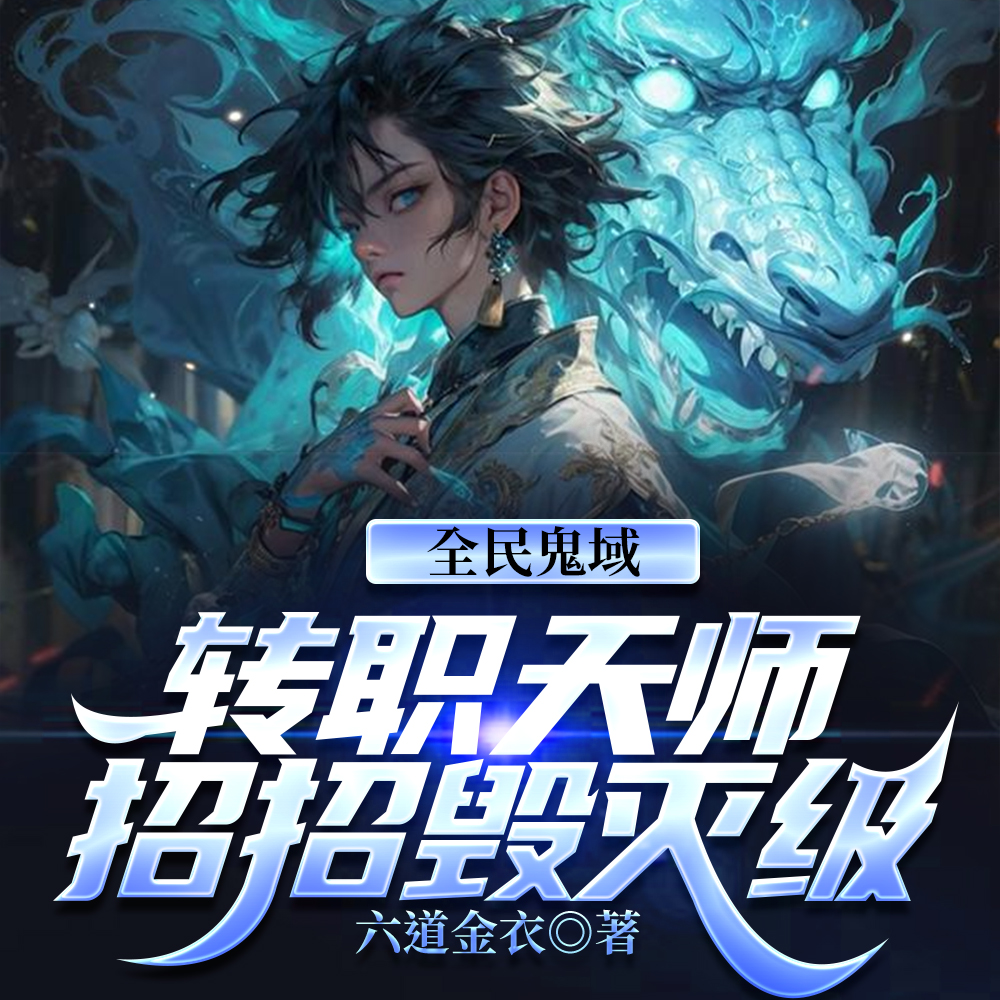 ֲĩתְΪSSSSʦȫĶ