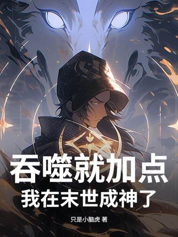 ���ɾͼӵ㣬����ĩ��������ȫ������Ķ�