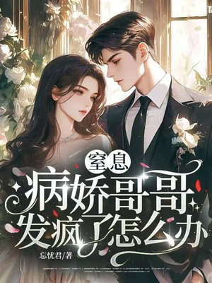 ��Ϣ��������緢������ô��ȫ������Ķ�