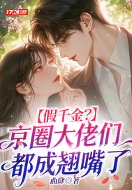 ��ǧ�𣿾�Ȧ�����Ƕ���������ȫ������Ķ�