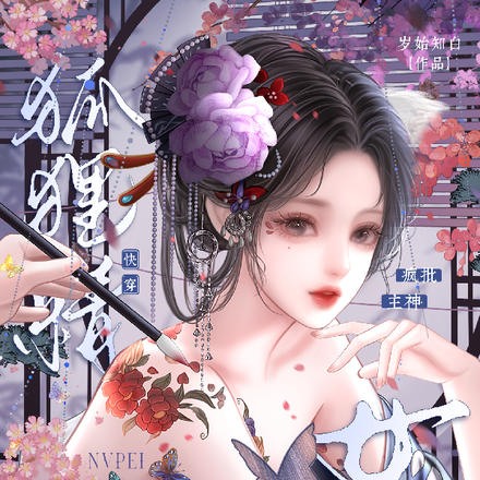 �촩���꾫Ů�䣬��������ǿ�ư�ȫ������Ķ�