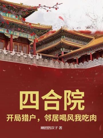 ĺԺԻھӺȷҳ⣡ȫĶ