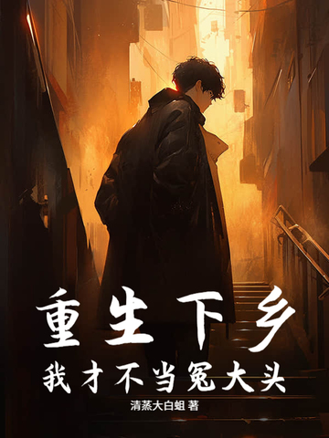 �������磺�ҲŲ���ԩ��ͷ��ȫ������Ķ�