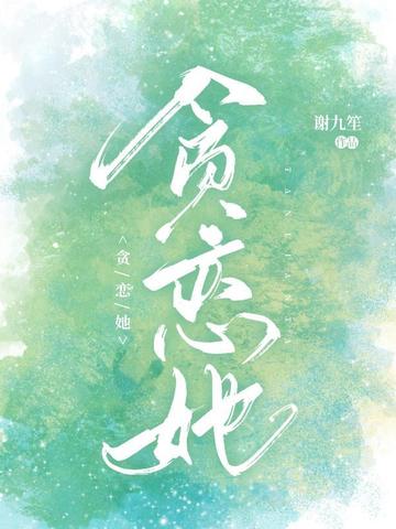 ̰����ȫ������Ķ�