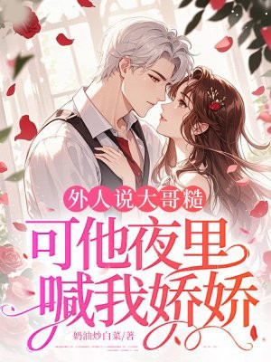 ����˵���ڣ�����ҹ�ﺰ�ҽ���ȫ������Ķ�