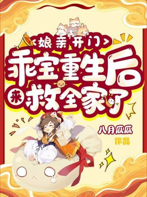 ���׿��ţ��Ա�����������ȫ����ȫ������Ķ�