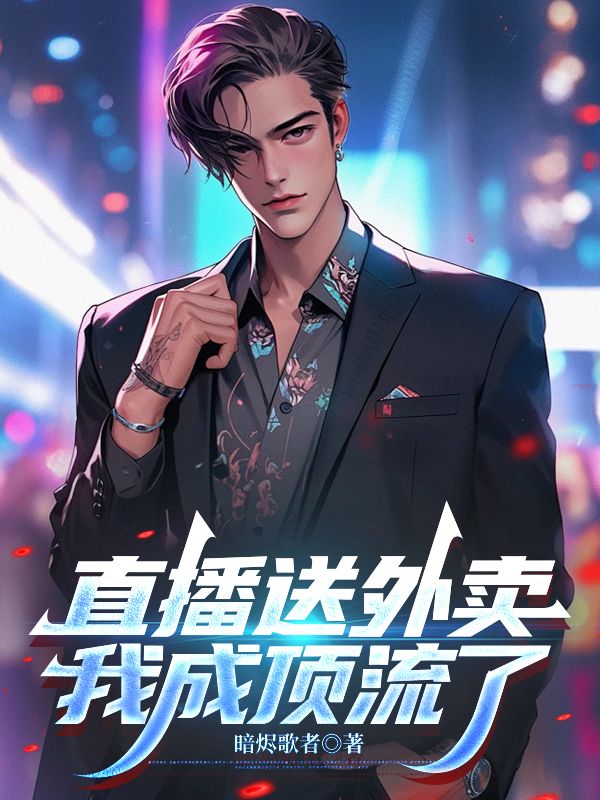 ֱ�����������ҳɶ�����ȫ������Ķ�