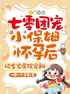 ųСķк󣬱ȫԺ跭ȫĶ