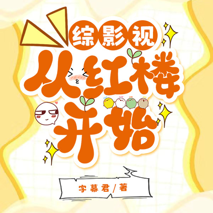 ��ӯ�����ⴳ���Ӱ������ȫ������Ķ�