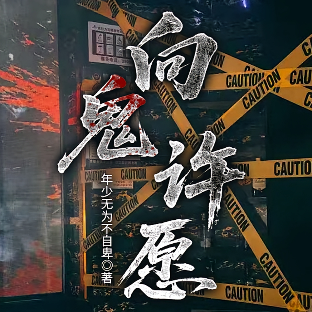 �����������ö��ȫ������Ķ�