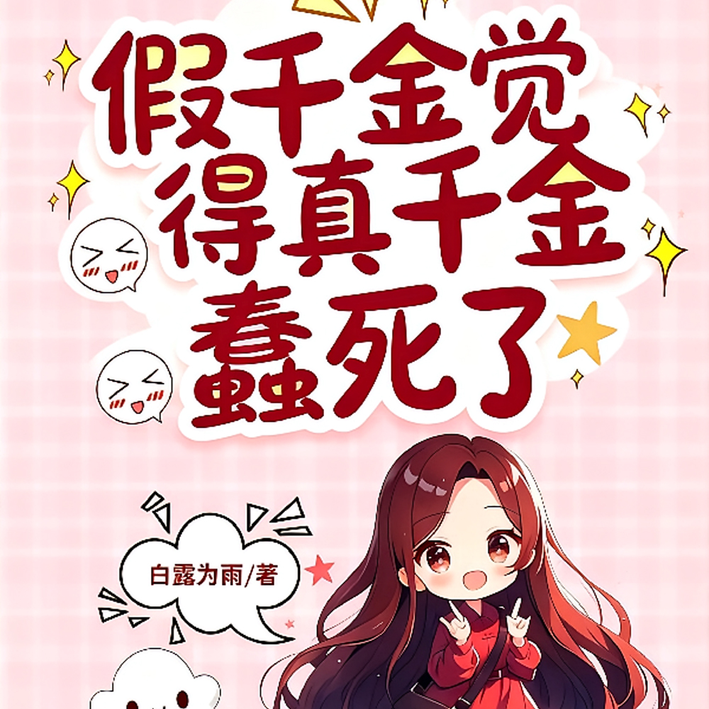 ��ǧ�������ǧ�������ȫ������Ķ�