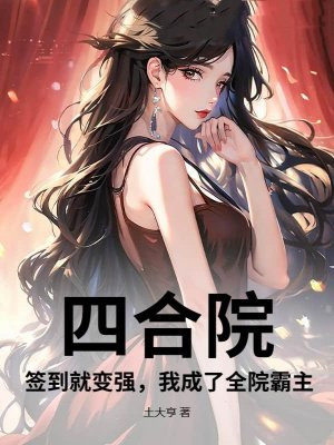 ĺԺǩͱǿҳȫԺȫĶ