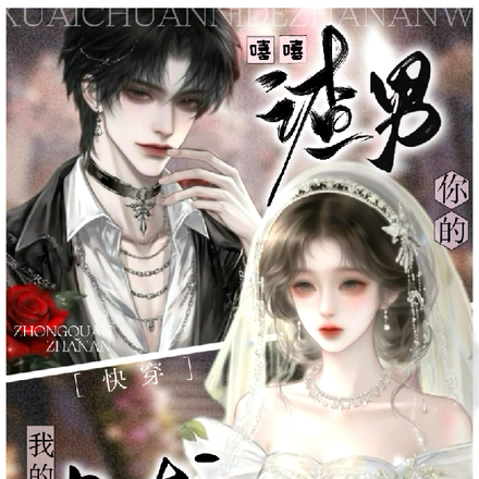 �촩��������������У��ҵ���Ȯȫ������Ķ�