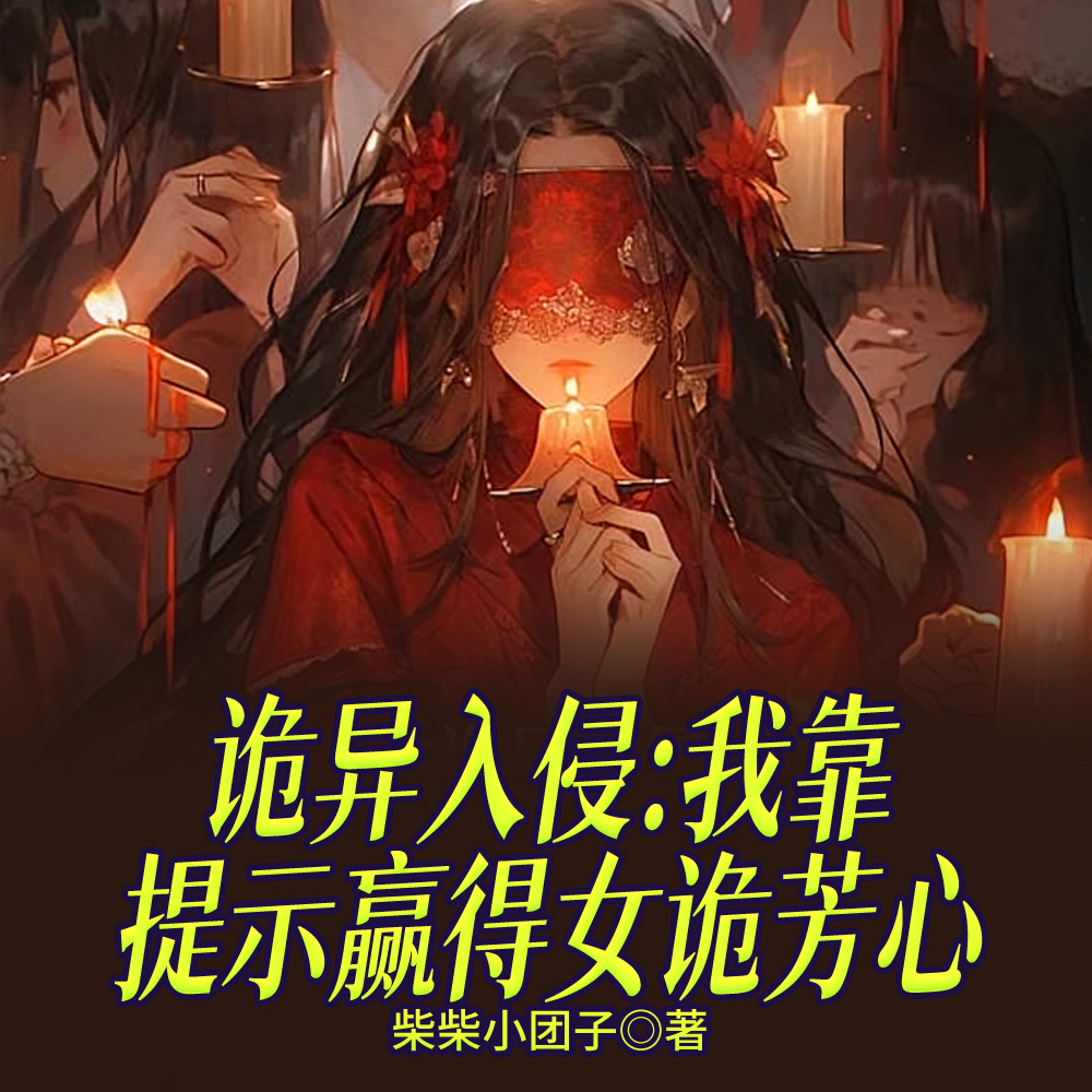 ���ֹ������ţ����������ԣ�ȫ������Ķ�