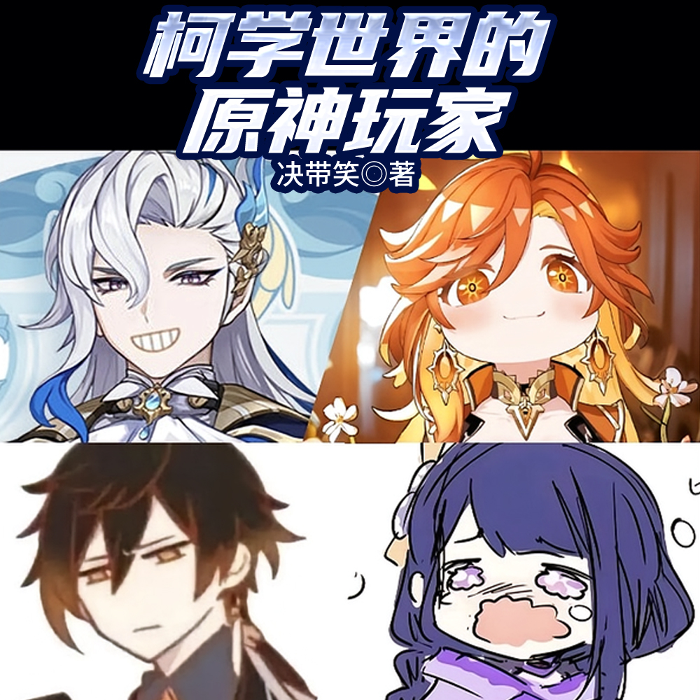 �����׻���ӳ����뿪ʼ���ճ�ȫ������Ķ�