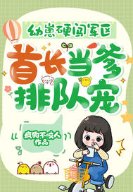 ����Ӳ���������׳������Ŷӳ裡ȫ������Ķ�