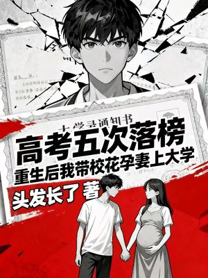 �߿��������������Ҵ�У�������ϴ�ѧȫ������Ķ�