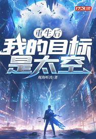 �������ҵ�Ŀ����̫��ȫ������Ķ�