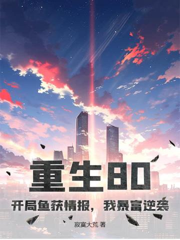 80鱨ұϮȫĶ