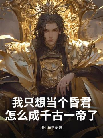 ��ֻ�뵱���������ô��ǧ��һ����ȫ������Ķ�