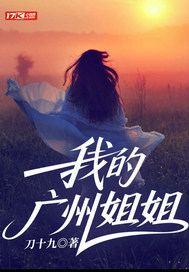 �ҵĹ��ݽ��ȫ������Ķ�