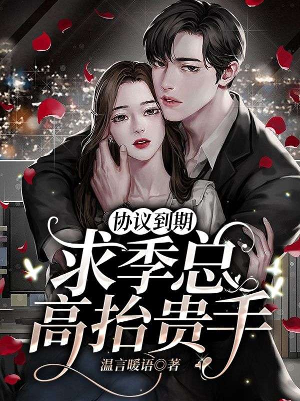 Э�鵽�ڣ����ܸ�̧����ȫ������Ķ�