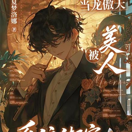 ��Ϊ���˺��������鰮����ȫ������Ķ�