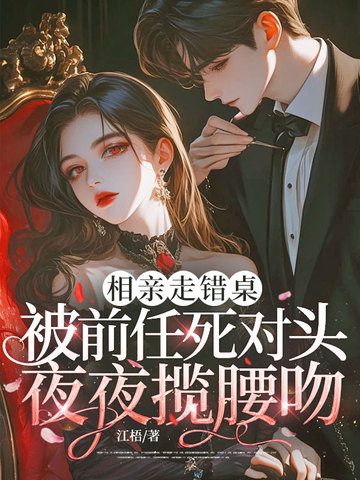 �����ߴ�������ǰ������ͷҹҹ������ȫ������Ķ�