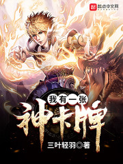 ���շ��ۣ����ȵ���ʹС���Ǹ���ȫ������Ķ�